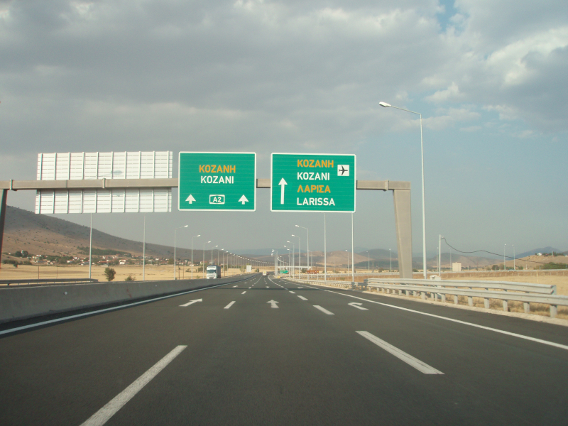 A2_Motorway,_Greece_-_Section_Siatista-Kozani_-_Kalamia_Exit_-_04.jpg