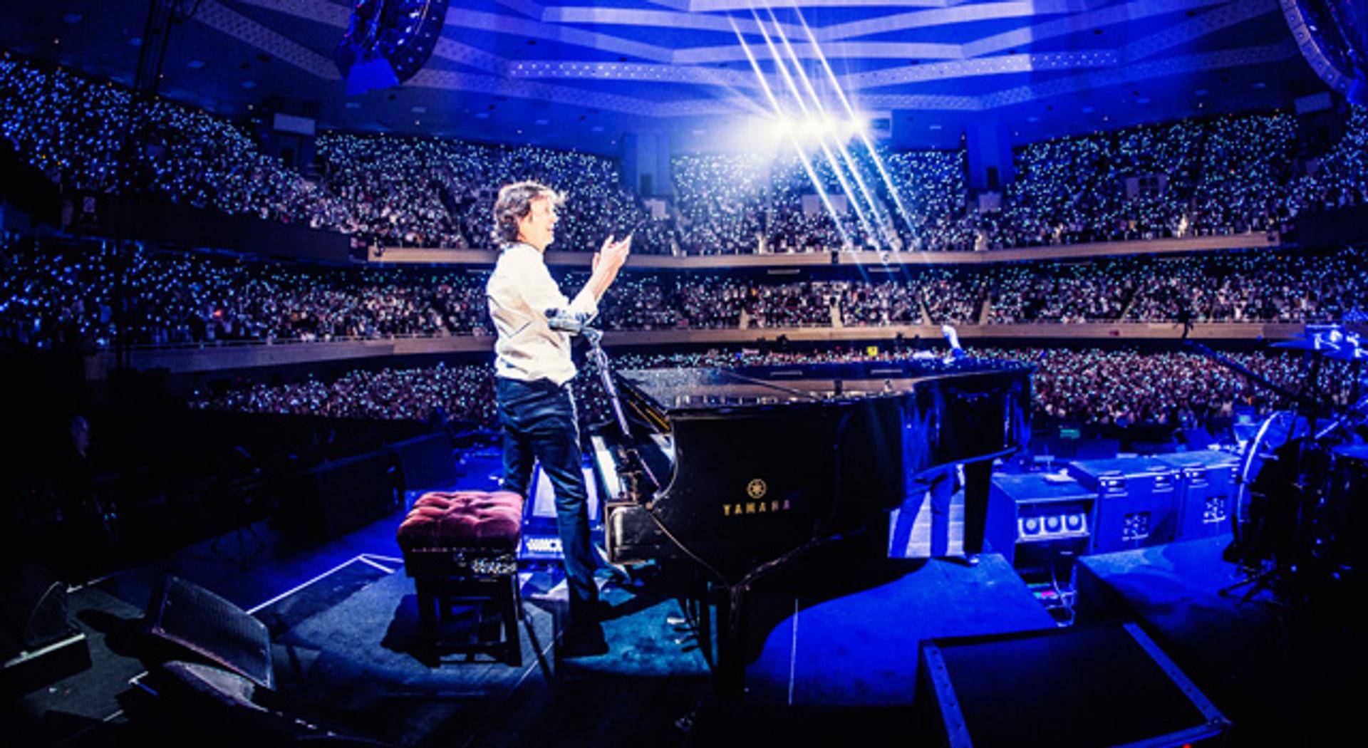New Photos: Paul at the Budokan