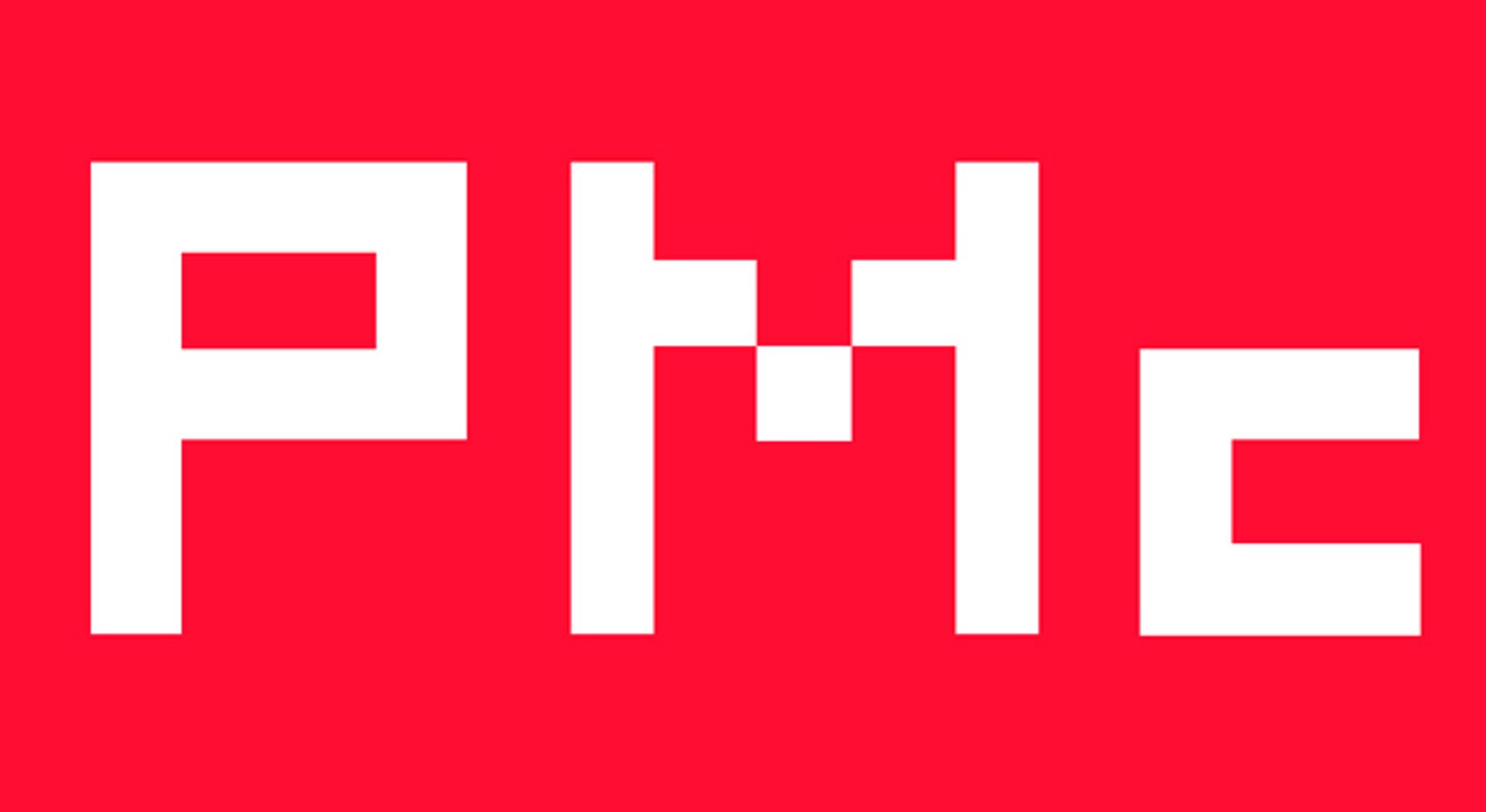 Image of the Paul McCartney.com logo