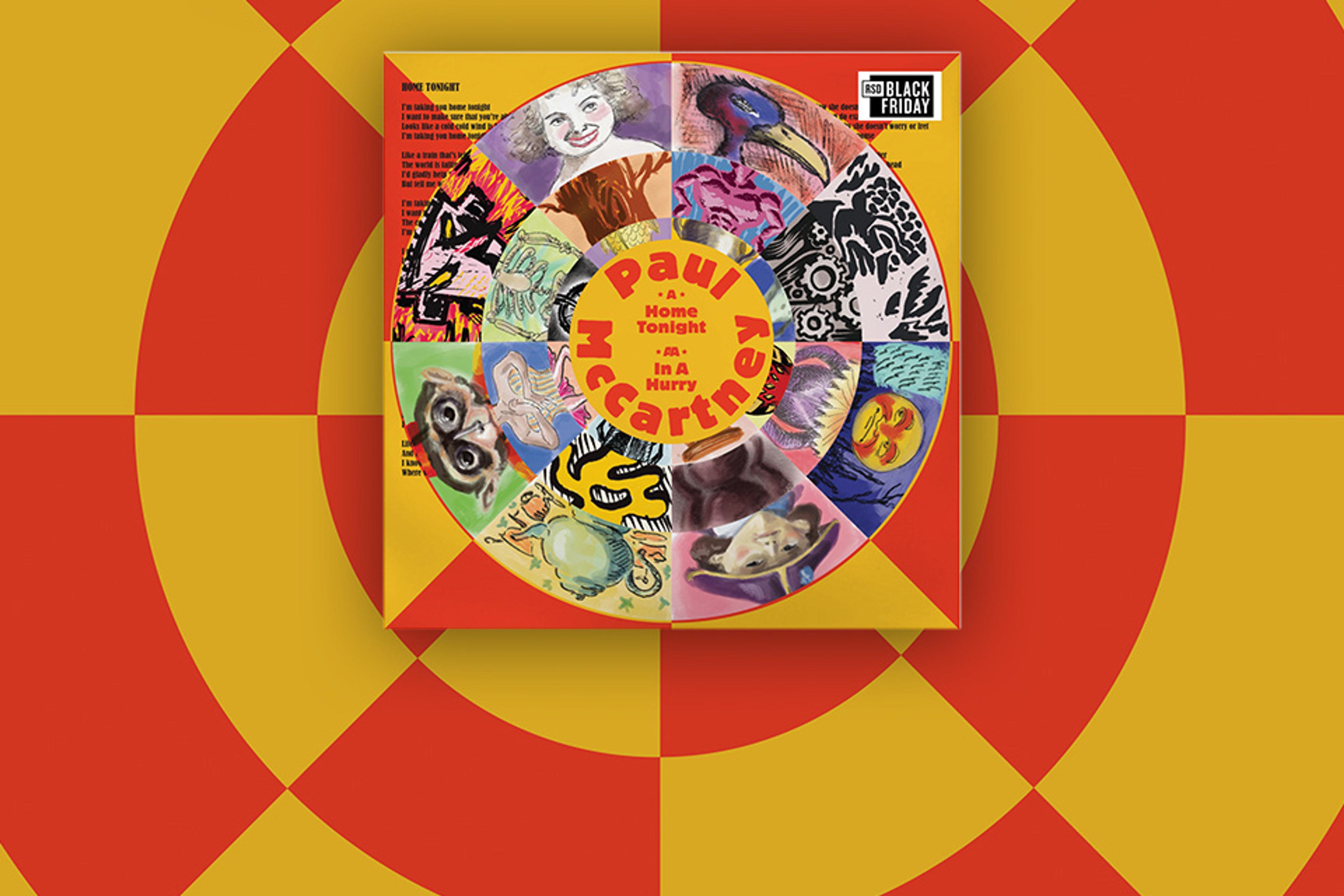 Photo of the 'Home Tonight' / 'In A Hurry' RSD Exclusive Vinyl