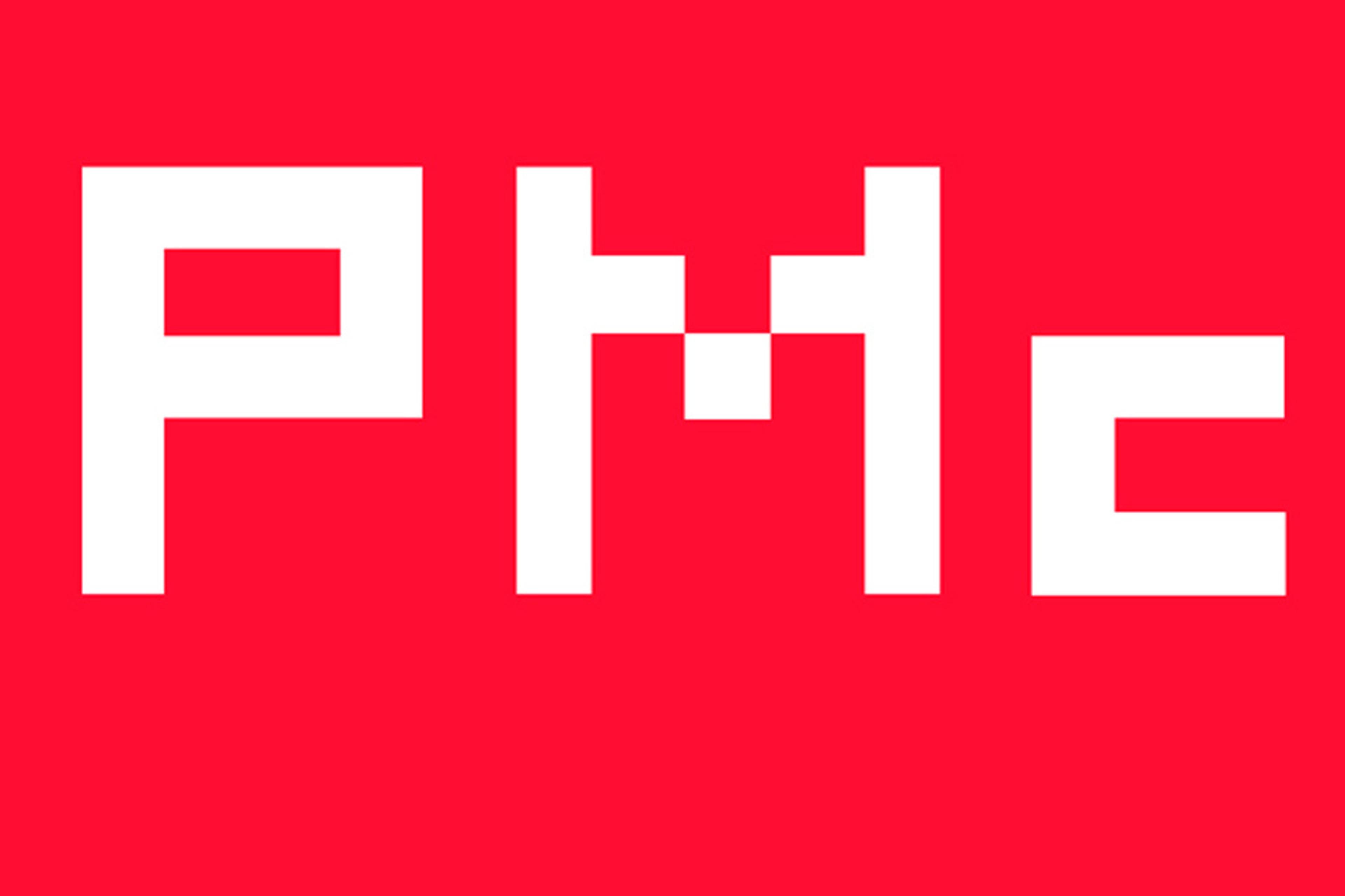 Image of the Paul McCartney.com logo
