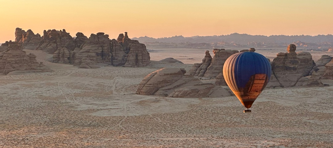 arabia offshore banking.jpg