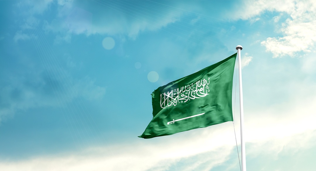 arabia offshore banking account.jpg