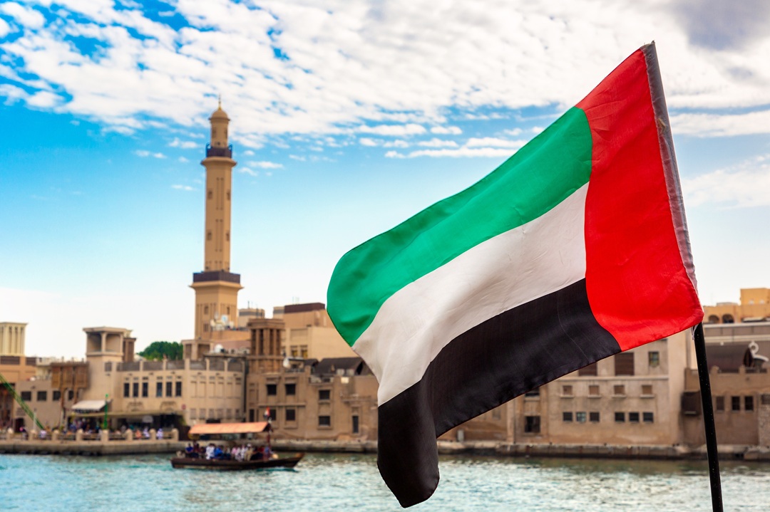 offshore banking in uae.jpg