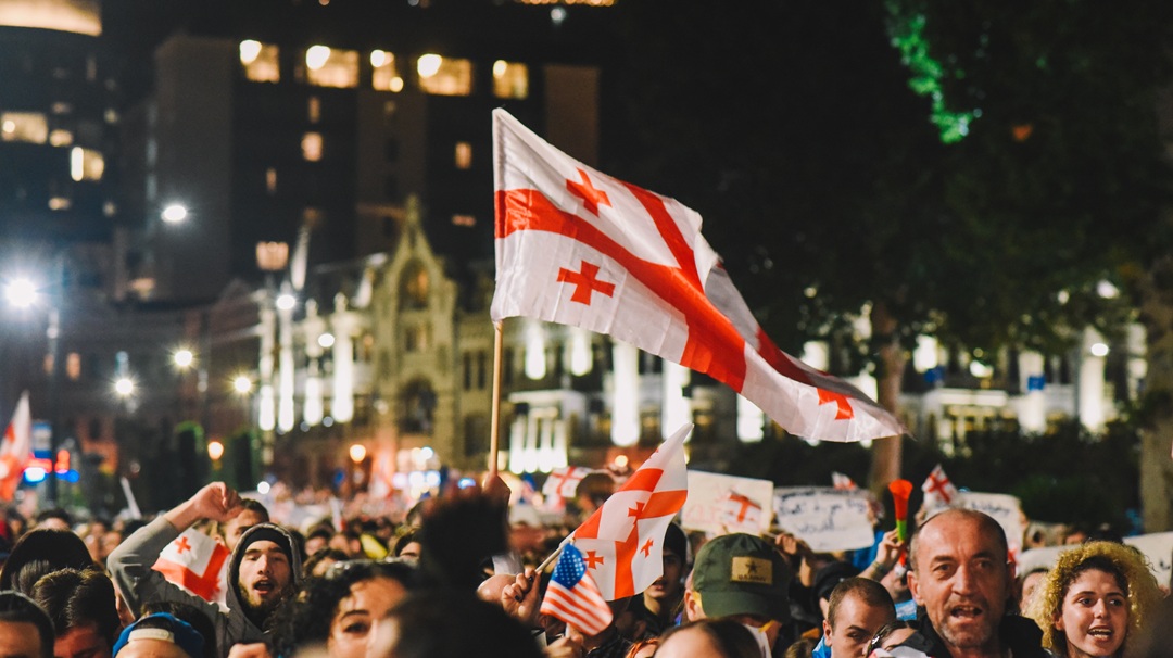 georgia offshore bank account.jpg