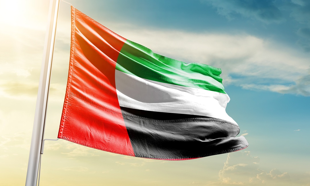 offshore bank account in uae.jpg