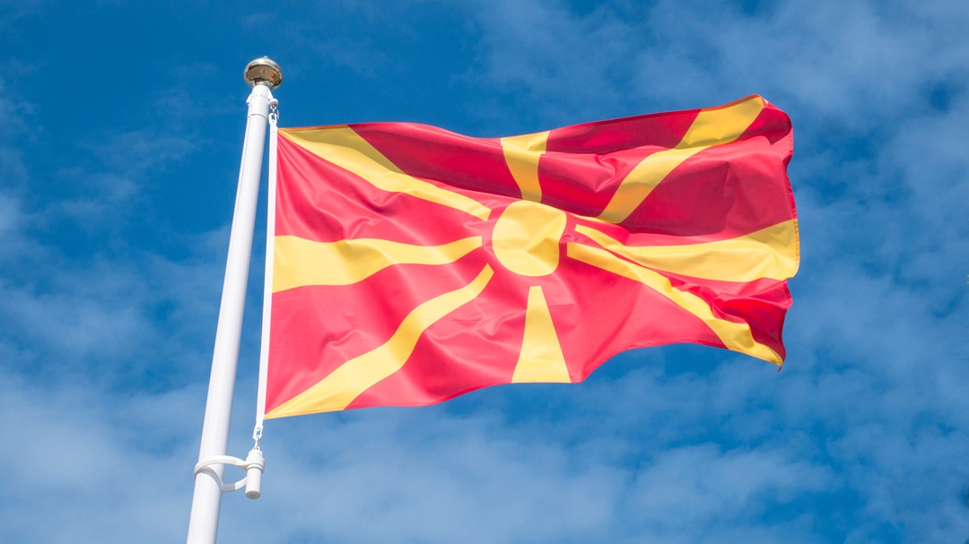 overseas banking in north macedonia.jpg