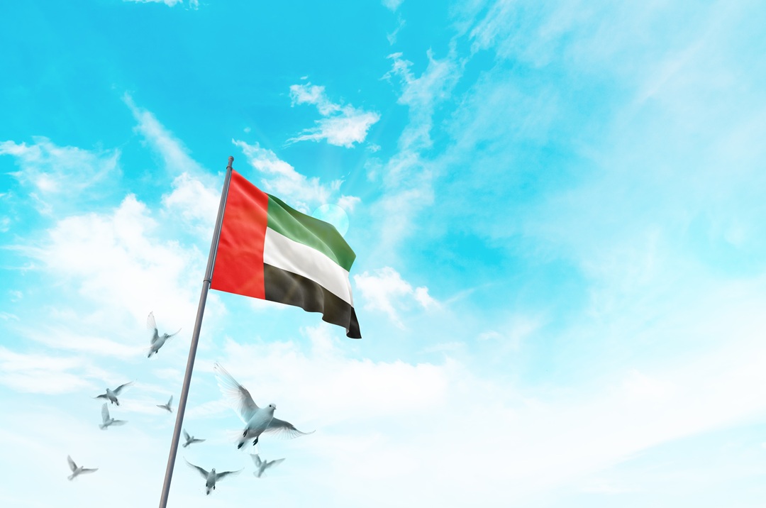 uae offshore banking.jpg