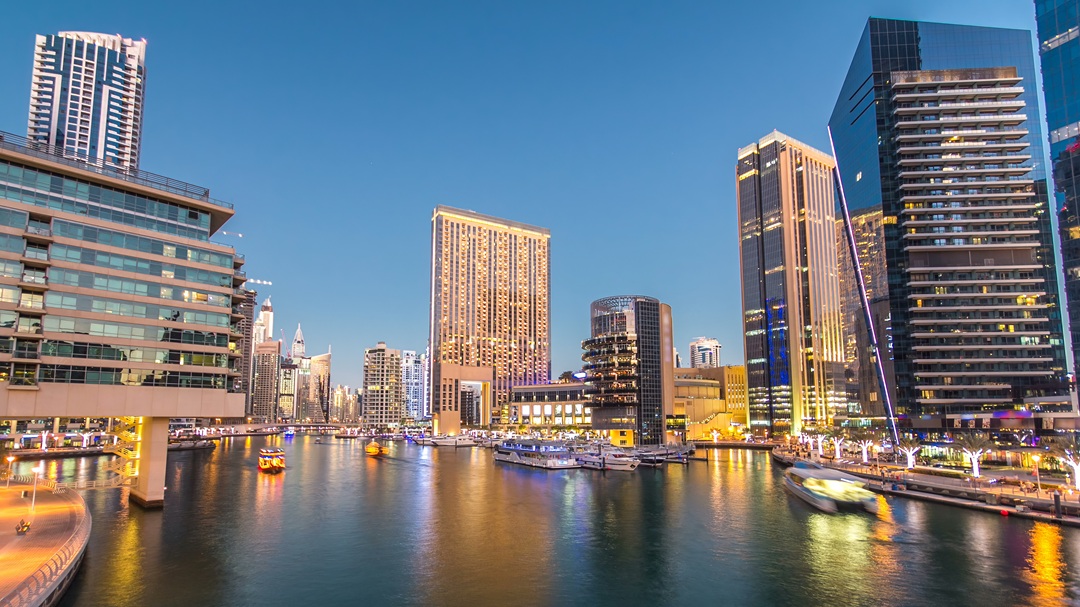 united arab emirates offshore bank.jpg