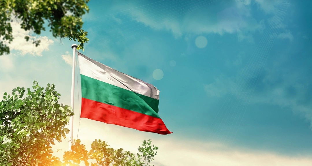 Offshore Banking Benefits from Bulgaria’s Free Zone