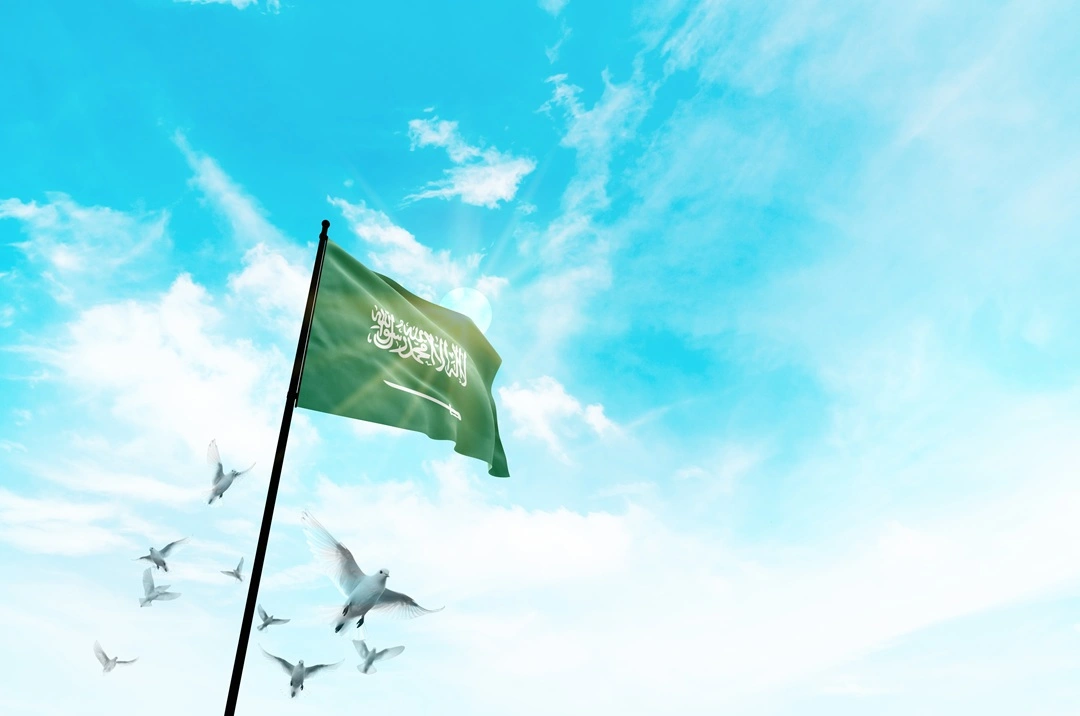 How to Open an Arabia Offshore Banking Account?
