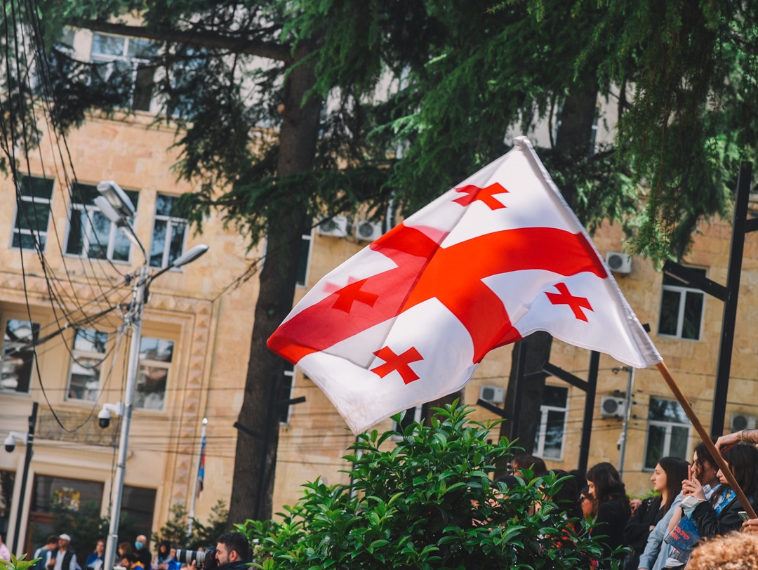 georgia offshore bank account.jpg