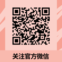 Wechat QR Code