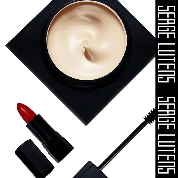 Serge Lutens 芦丹氏