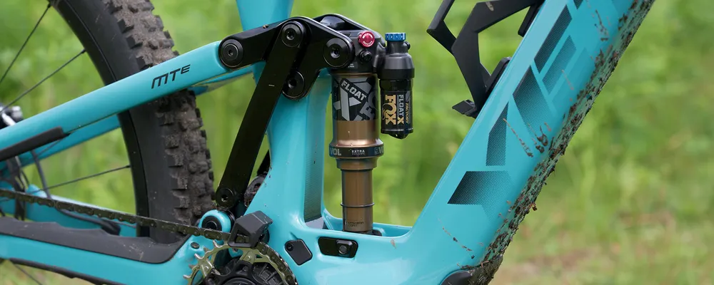 a mountain bike rear shock