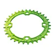Chainrings