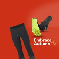 Embrace Autumn - Altura Night Vision