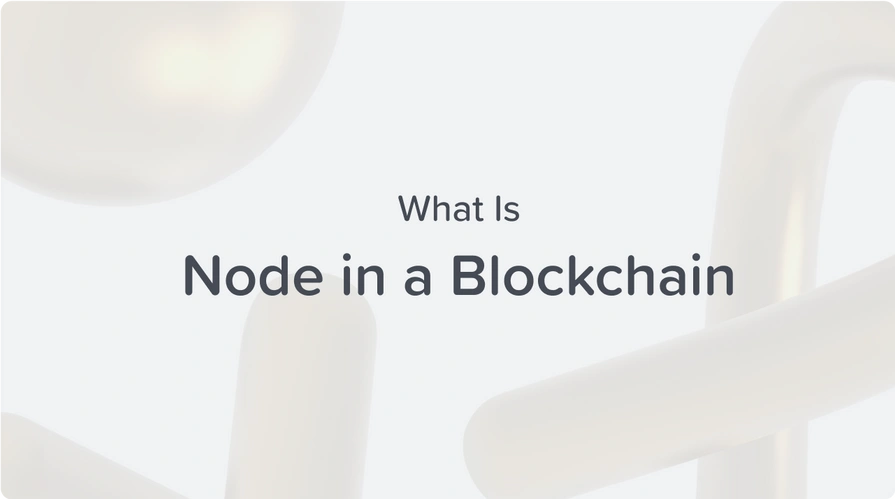 what is node in a blockchain