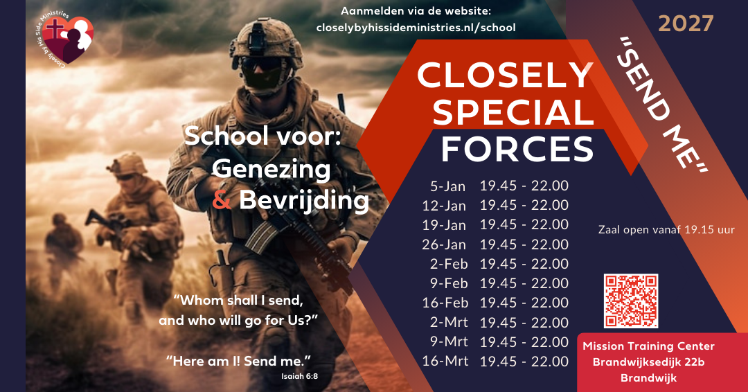 2027 Send Me - Front - 1080x566.png