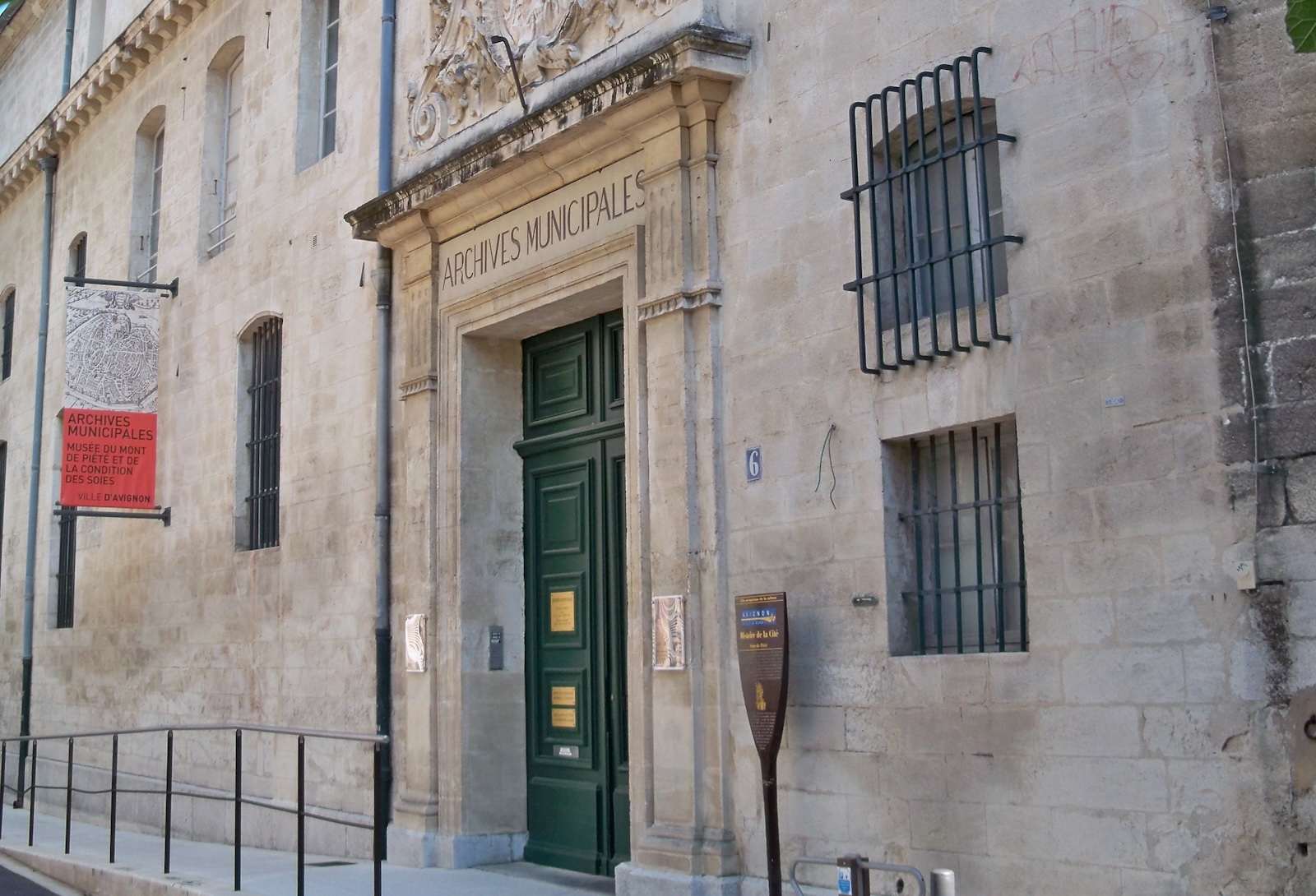 The Municipal Archives