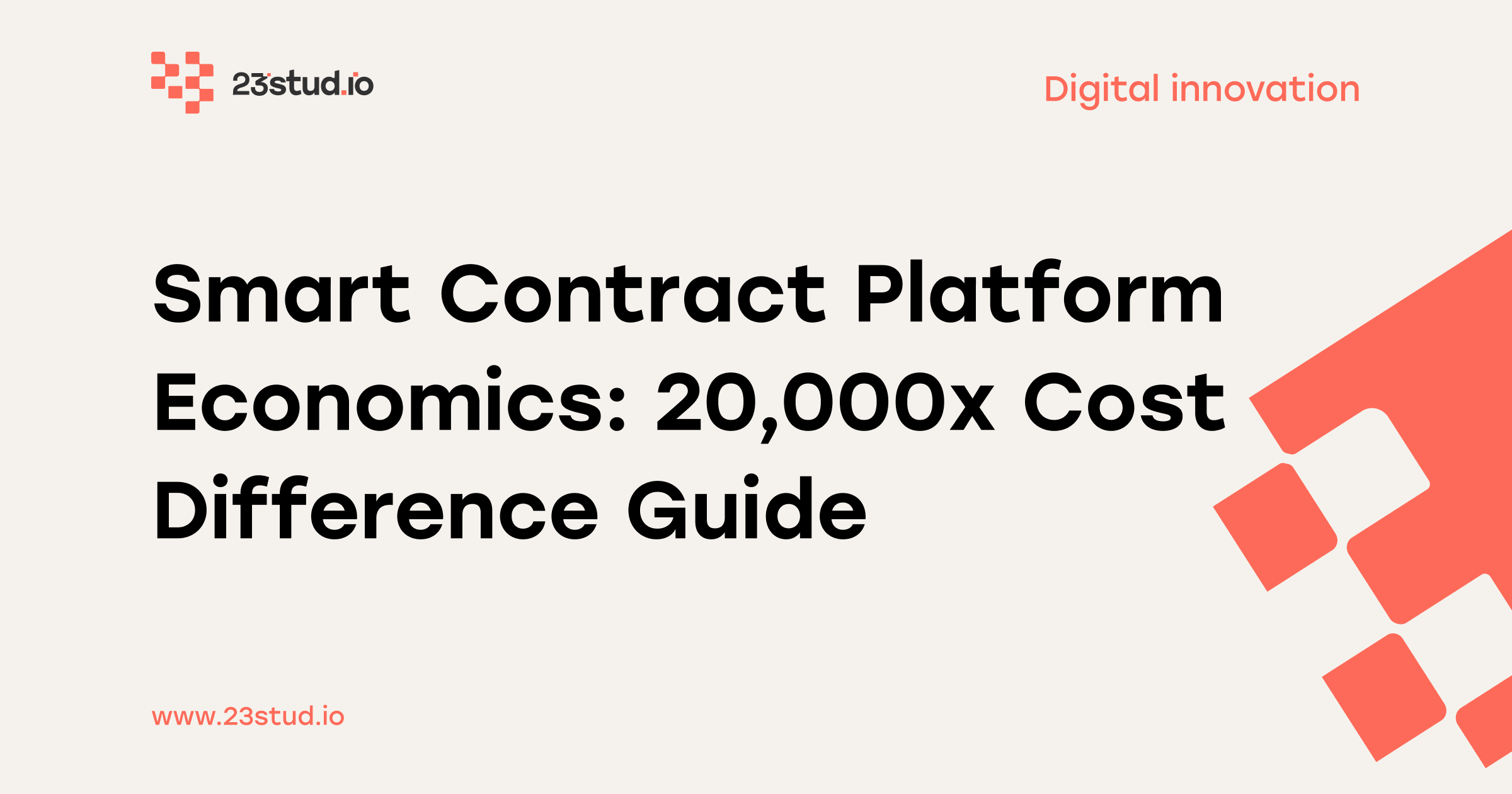 Blockchain Platform Economics: 20,000x Cost Difference & Selection Guide [ 2025] | 23studio | 23studio