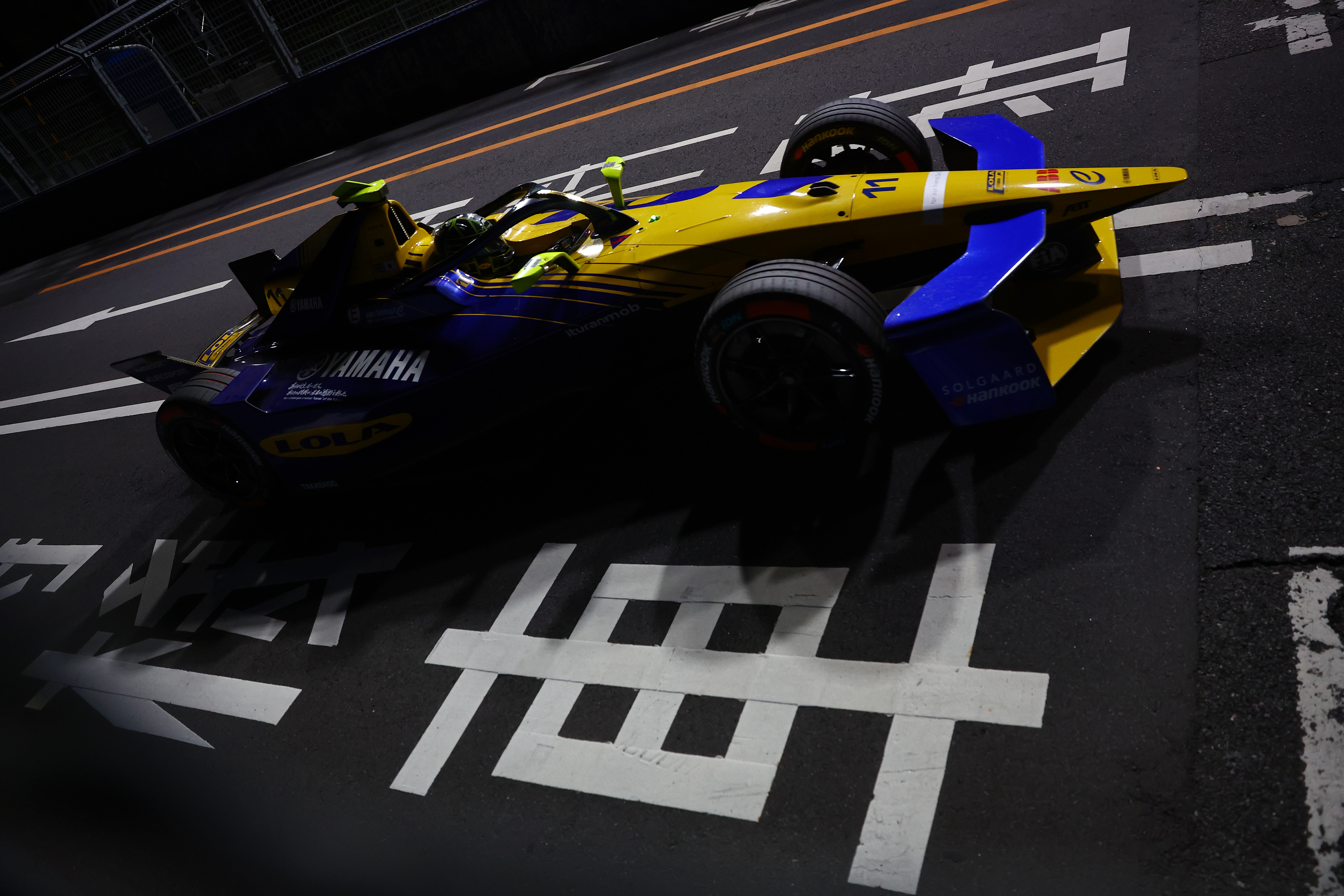 hero image