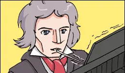 beethoven.webp