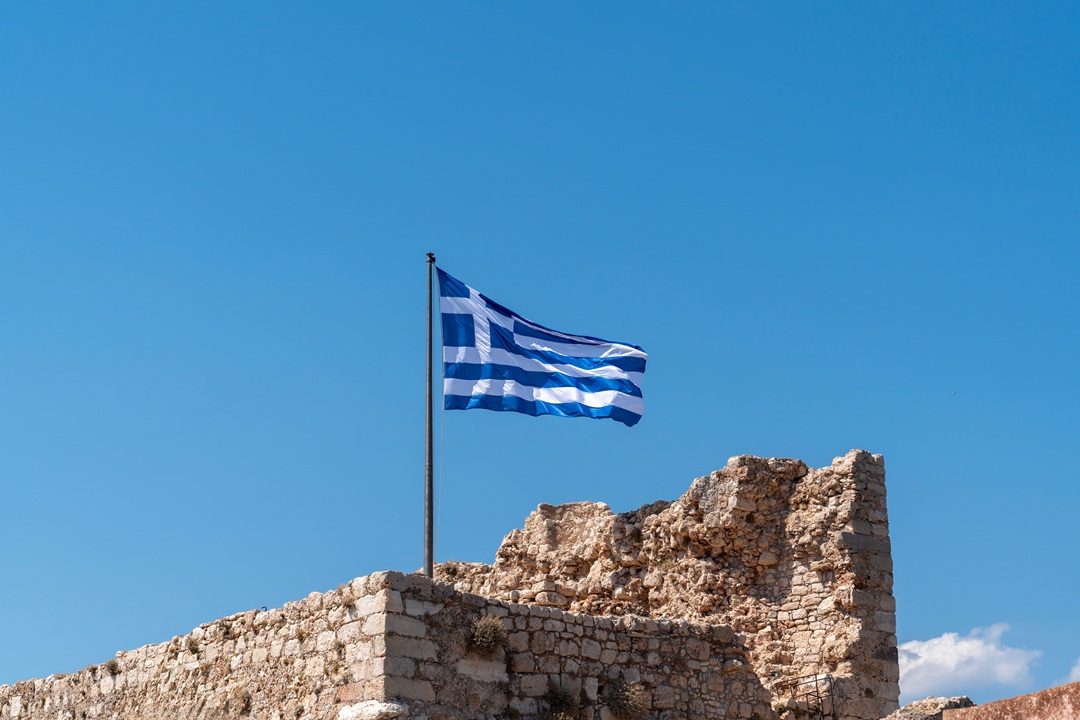 greece forex account.jpg