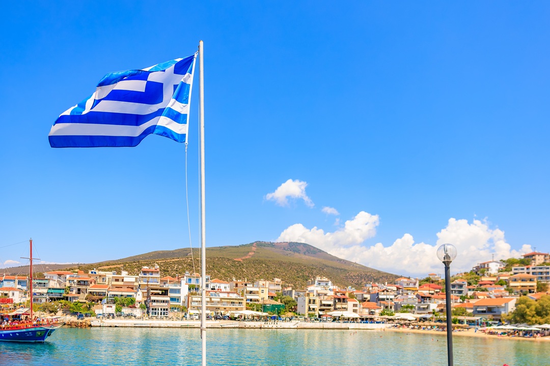 greece forex trading.jpg