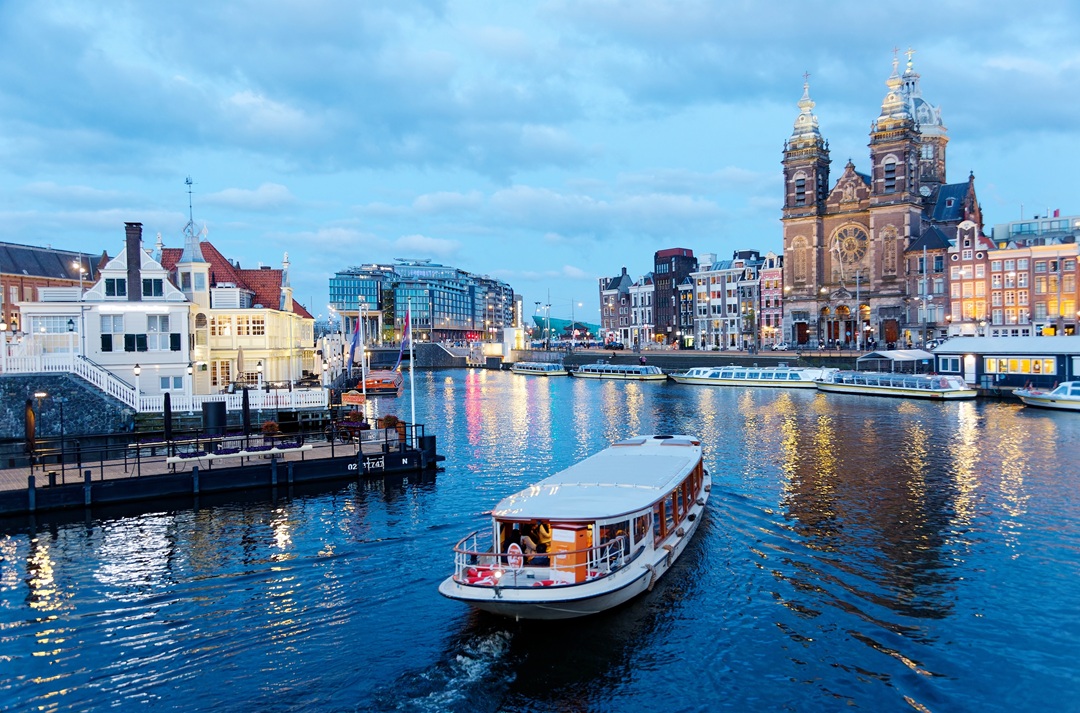 netherlands forex trading.jpg