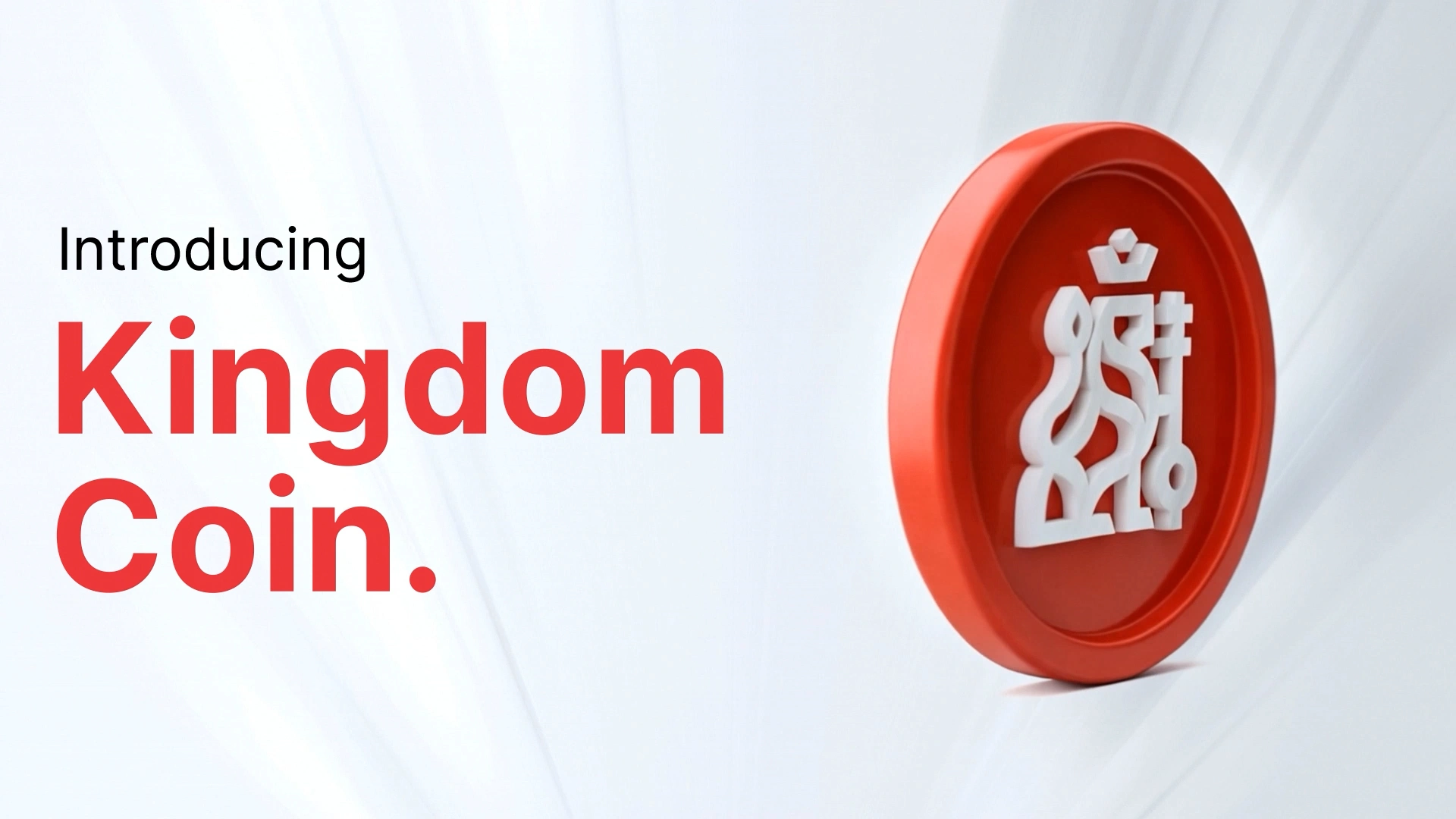 Kingdom Coin is Now Live!