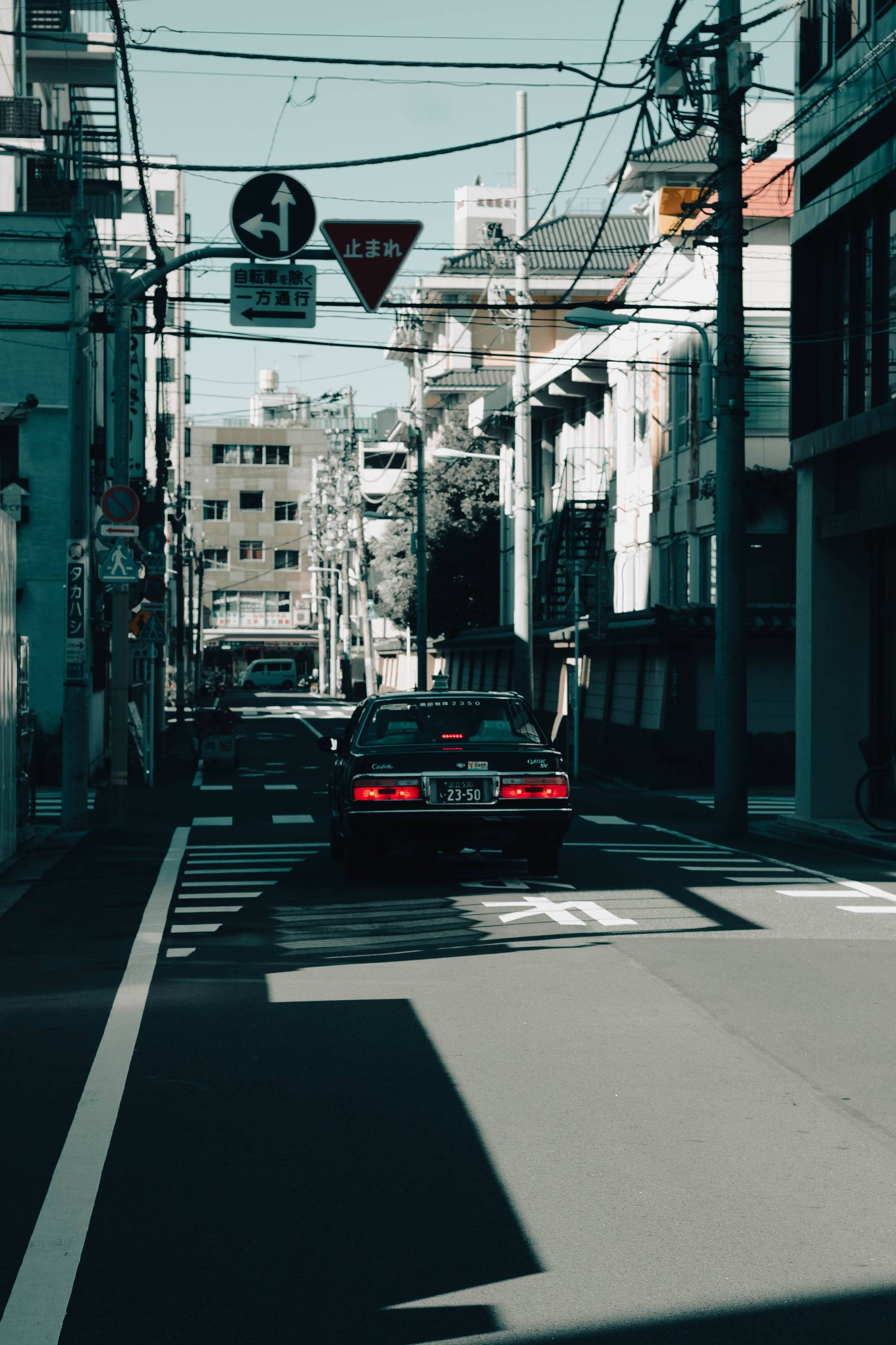 Japon | Entre tradition et modernité