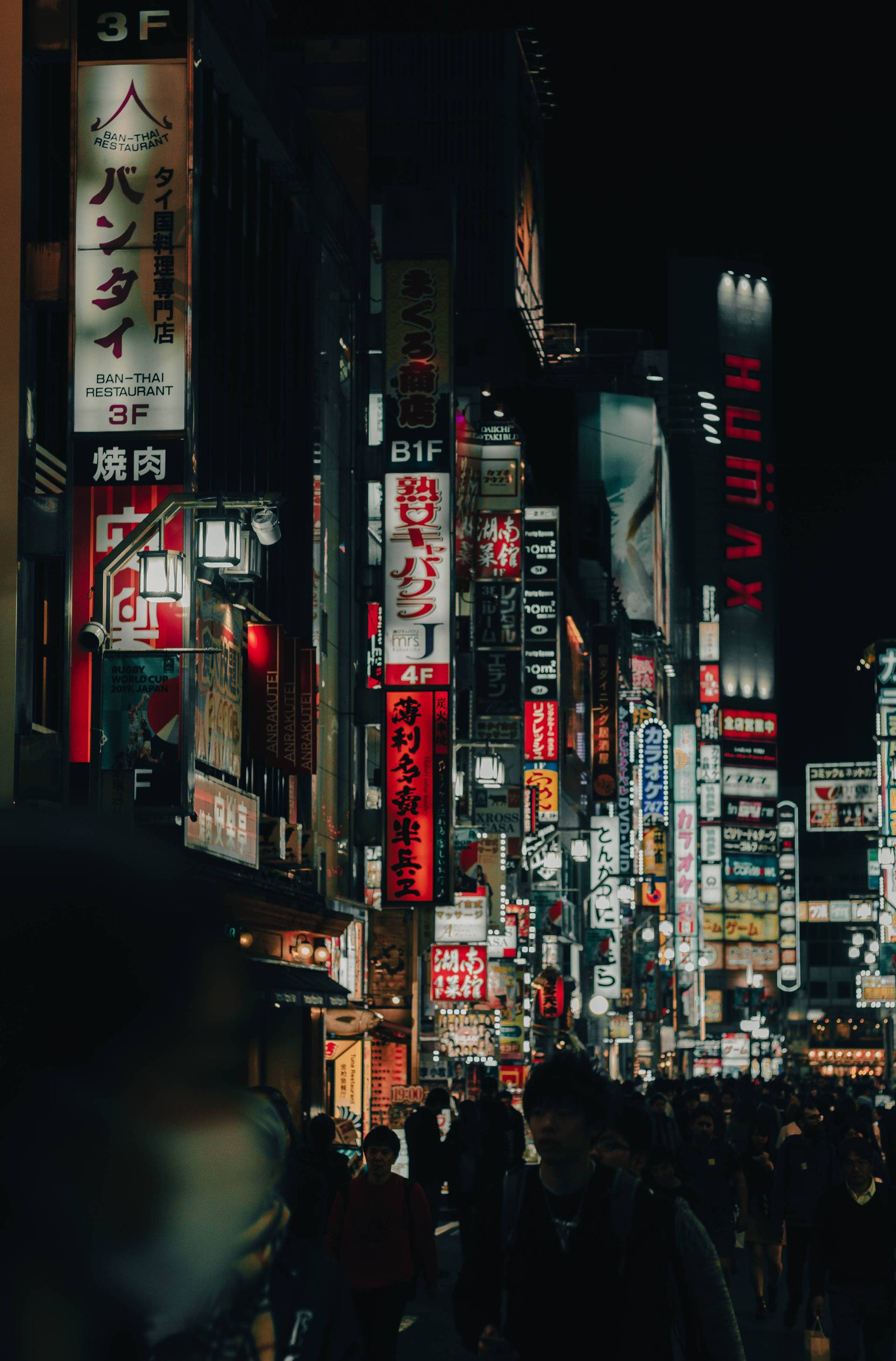 Japon | Entre tradition et modernité