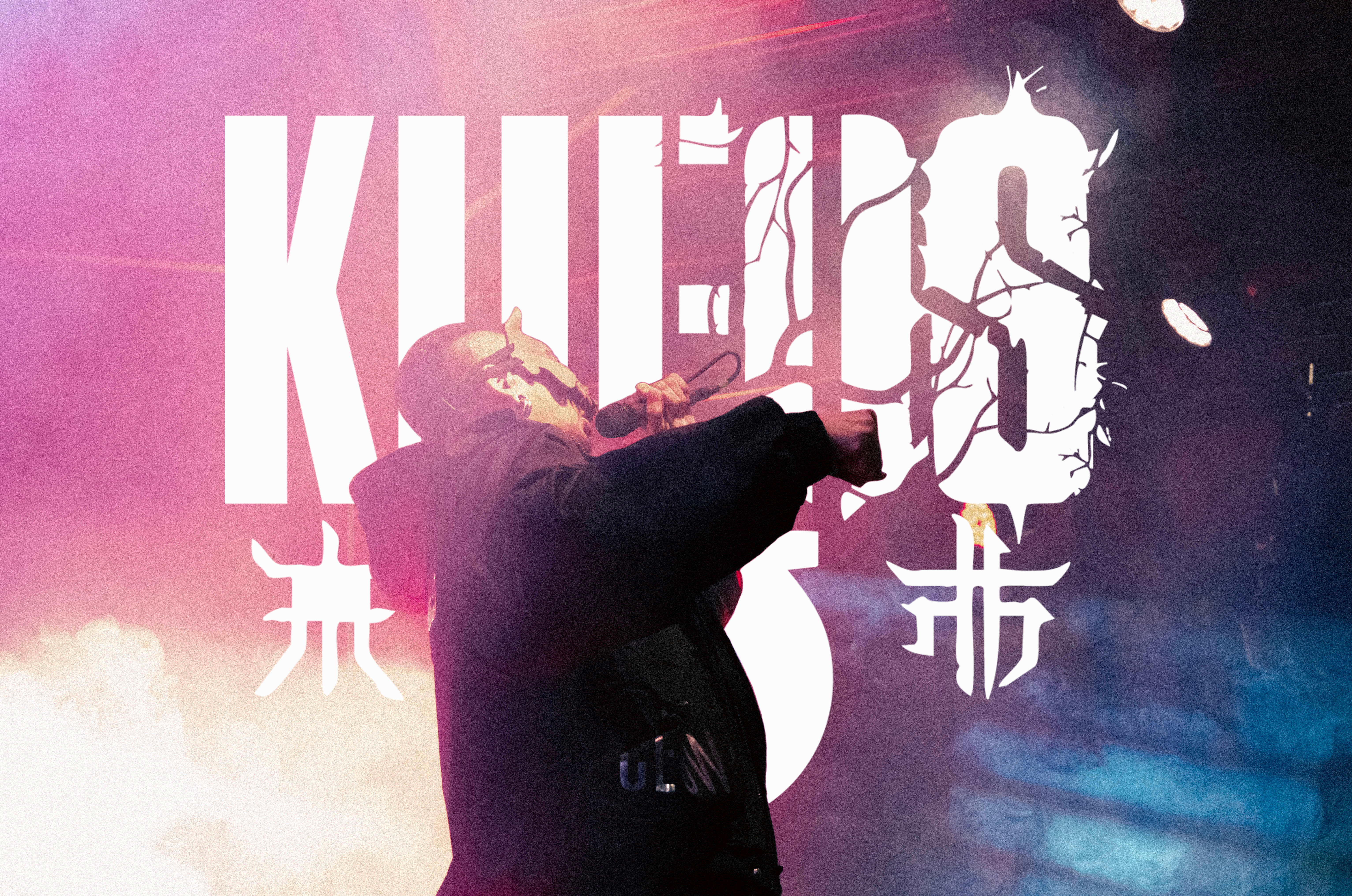 Concert | Chanteur, Kheos