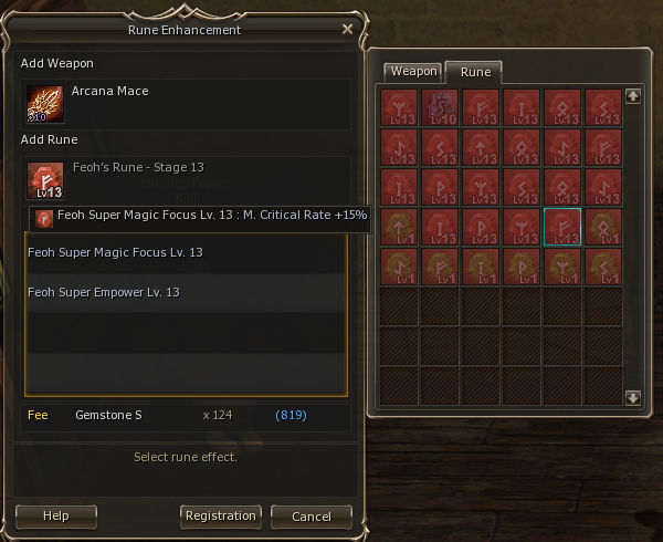 rune_insert.png rune_insert.png