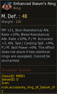 ebaium.png