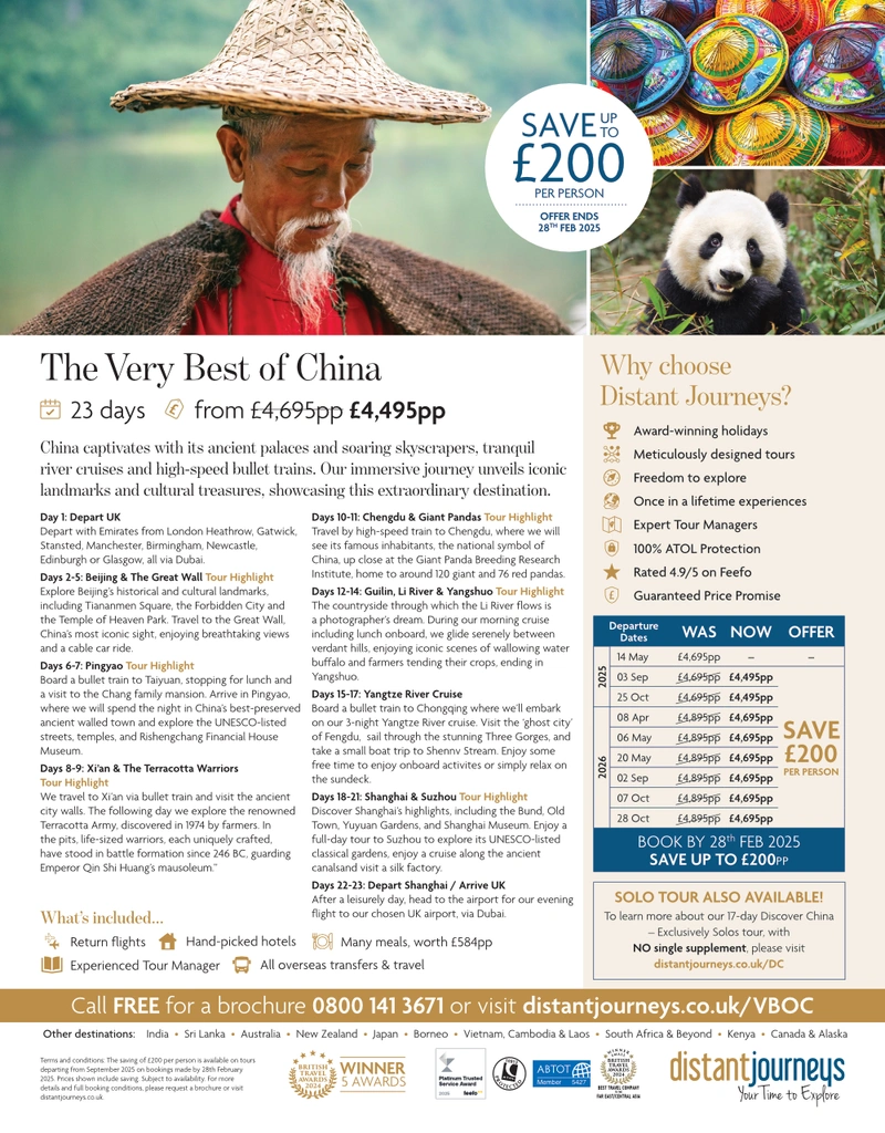 Sunday Times Advert
