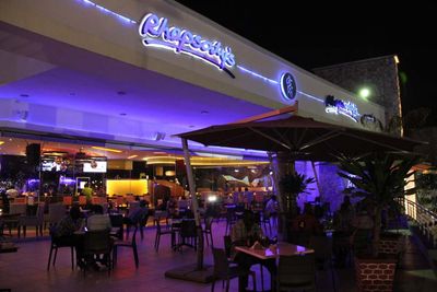 Rhapsodys-Ikeja-City-Mall.jpg