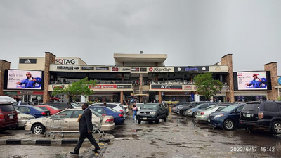 LED-BILLBOARD-at-Ikeja-City-Mall-Lagos-State.png
