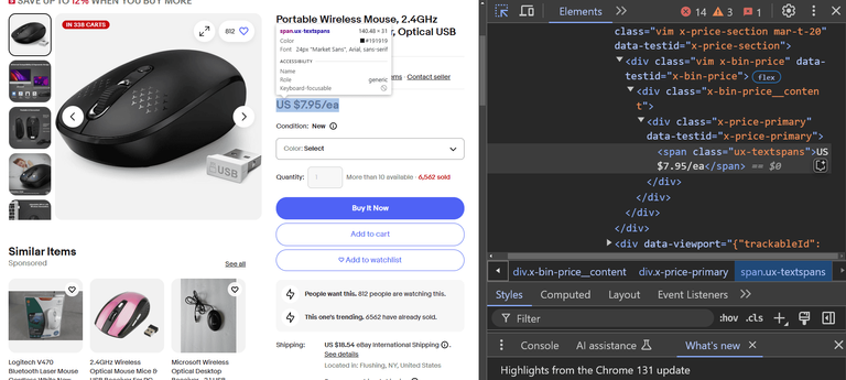 medium_inspect_e_Bay_product_price_152714acd6.png