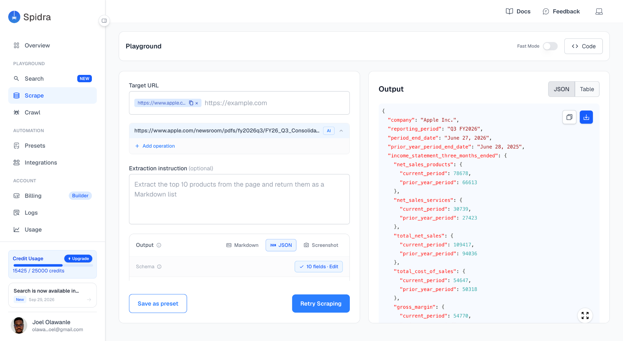 apple-report-json.png