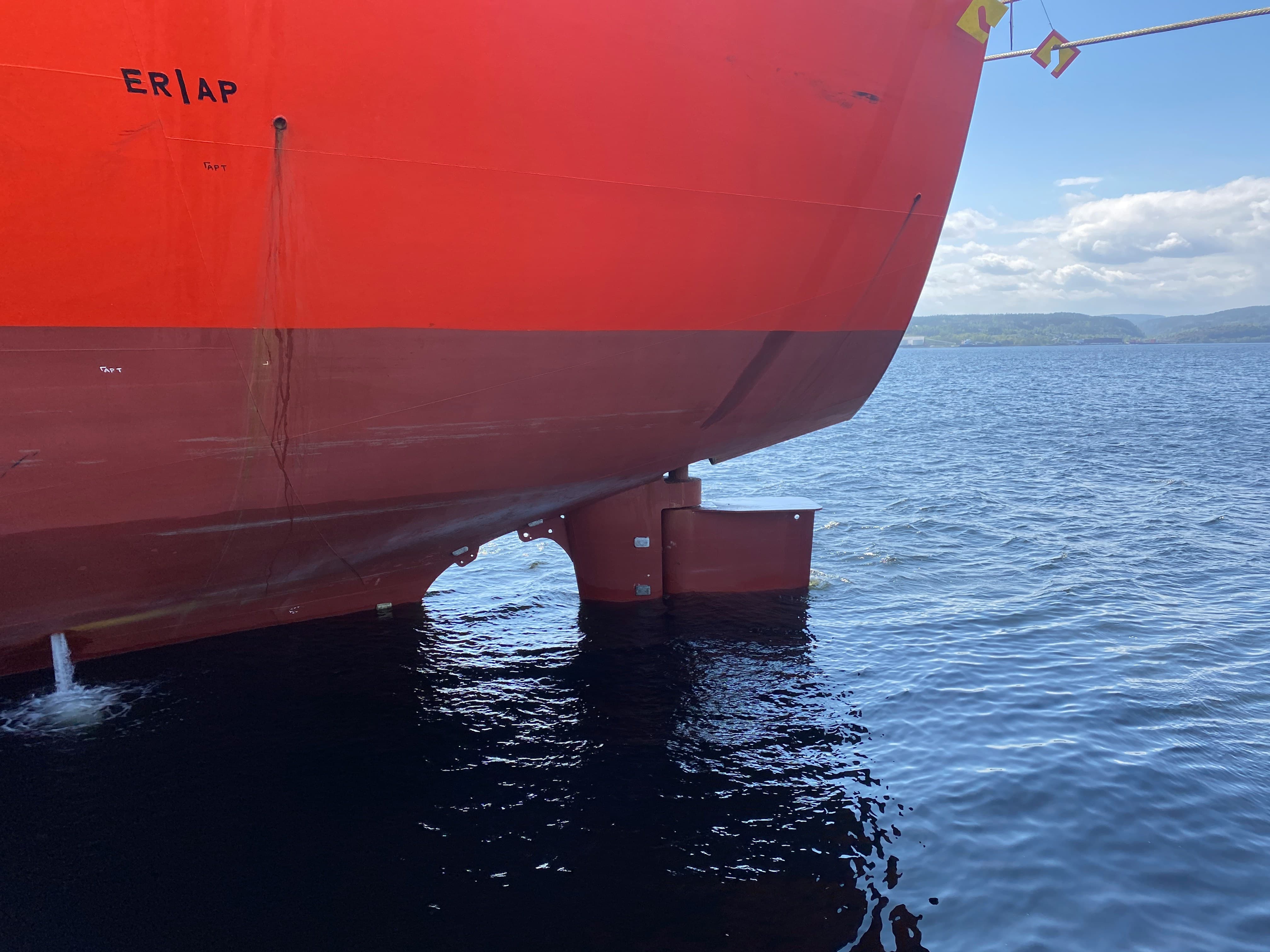 Rudder horns