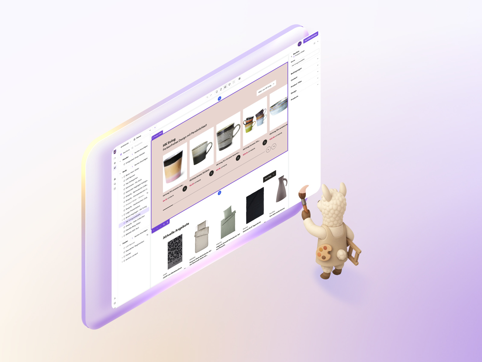 Visualization that our design services are flexible and composable