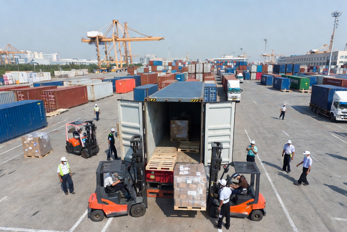 Container Loading