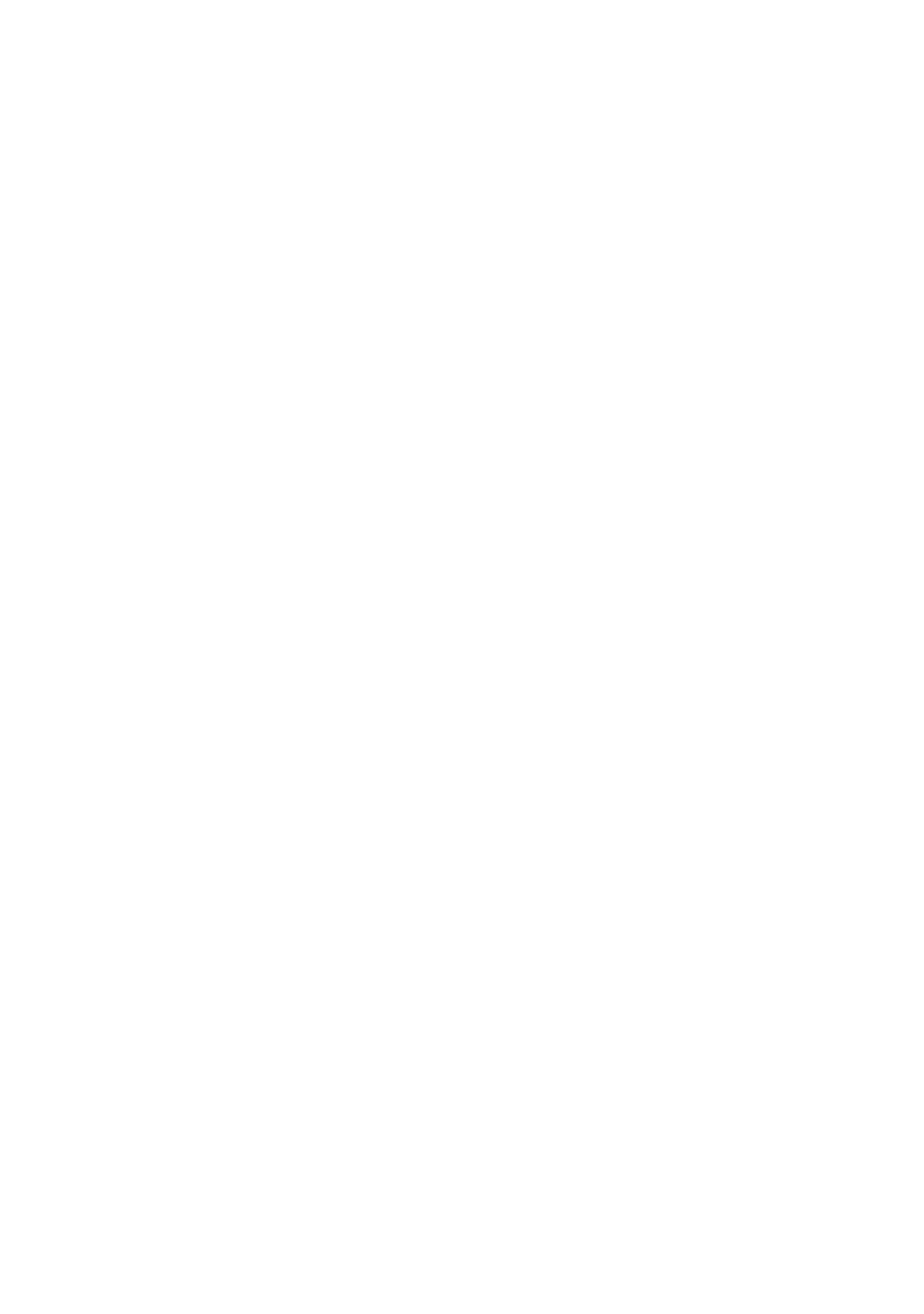 hanging-seed-pod.png