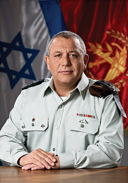ברוך הבא גדי איזנקוט