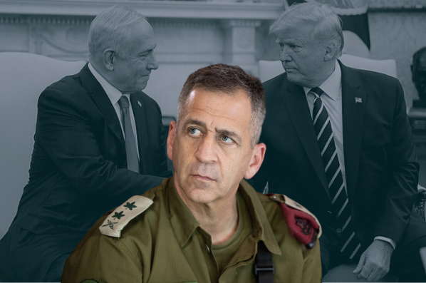 ומה חושב הדרג הצבאי על "עסקת המאה"?
