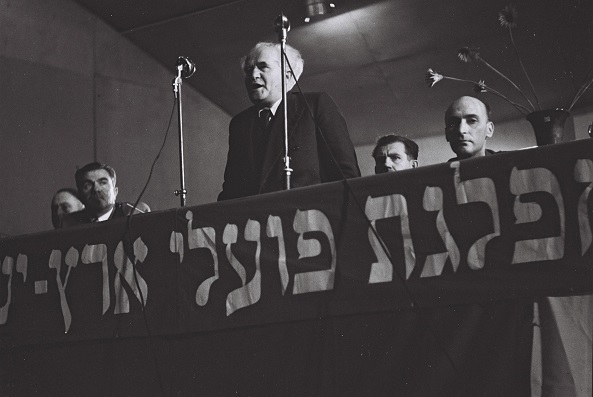 אז והיום: בחירות תחת אש